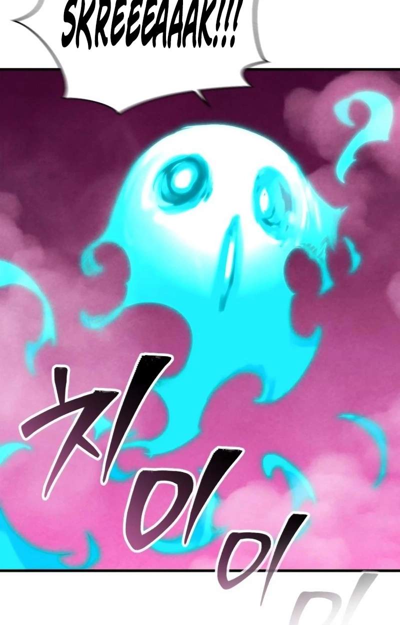 World-Saving is a Skill — Chapter 47 — page 8