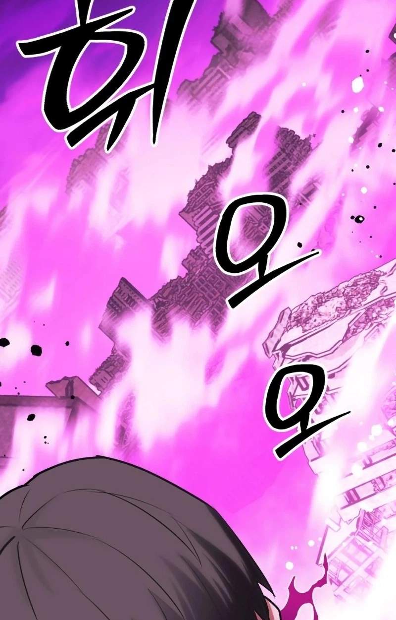 World-Saving is a Skill — Chapter 47 — page 14