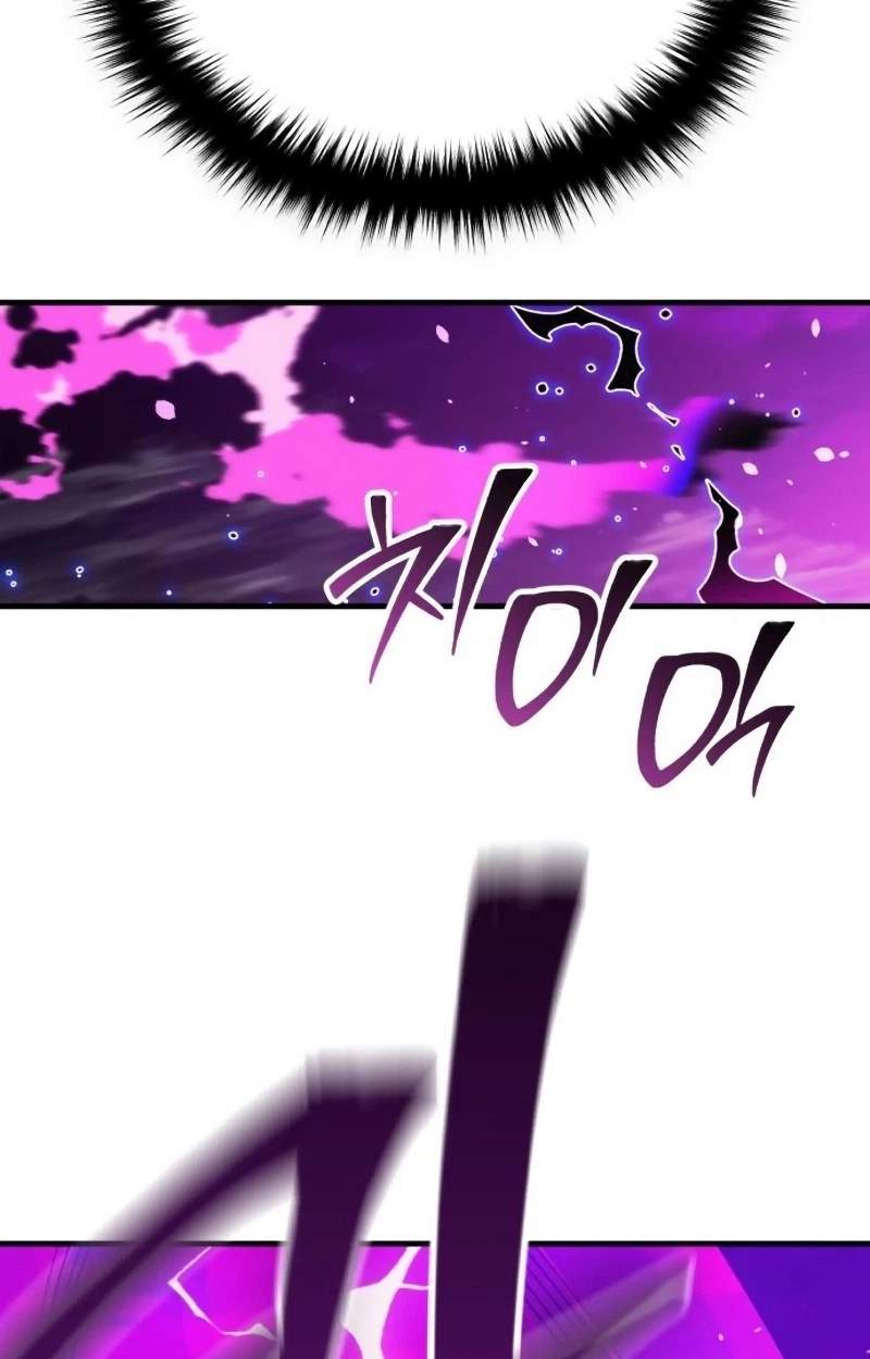 World-Saving is a Skill — Chapter 47 — page 18