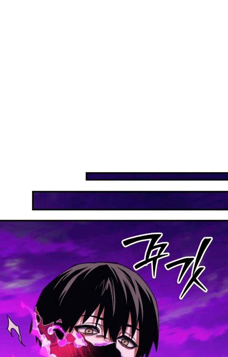 World-Saving is a Skill — Chapter 47 — page 25