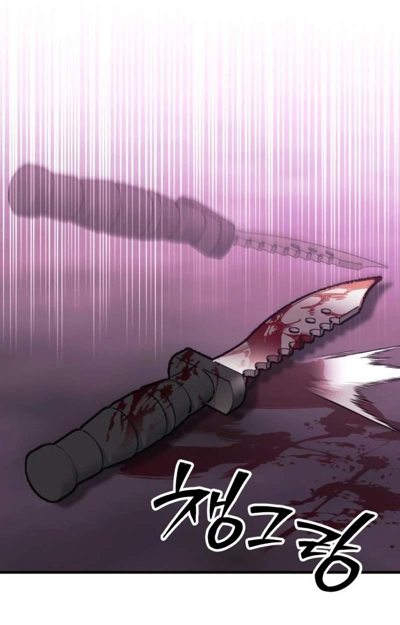 World-Saving is a Skill — Chapter 47 — page 41