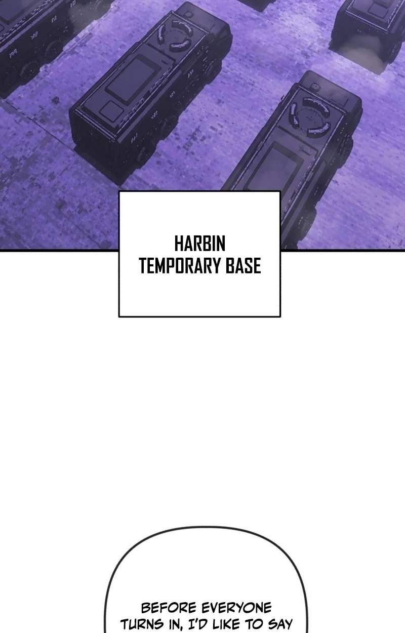 World-Saving is a Skill — Chapter 47 — page 48