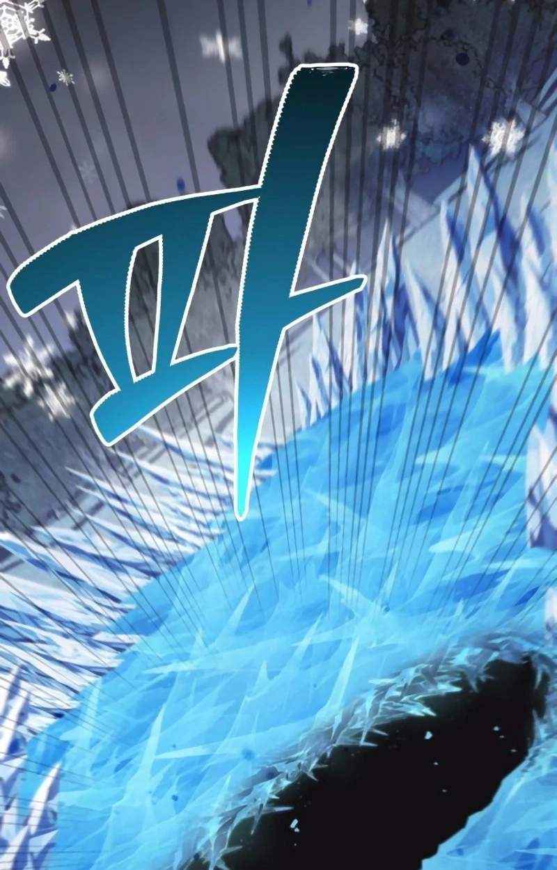World-Saving is a Skill — Chapter 47 — page 61