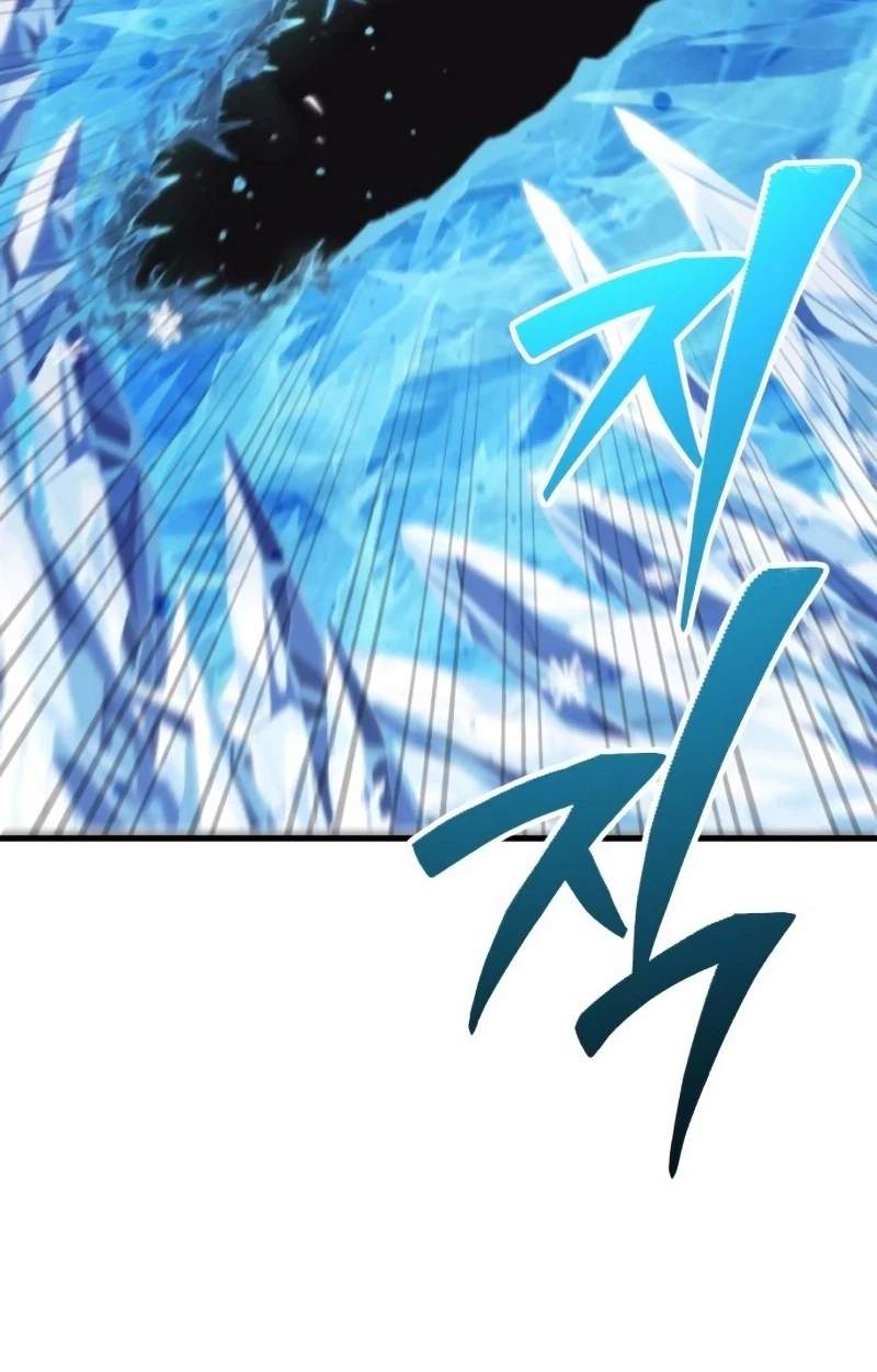 World-Saving is a Skill — Chapter 47 — page 62