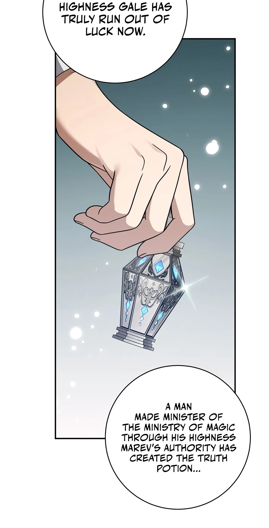 Margrave’s Bastard Son was The Emperor — Chapter 118 — page 7