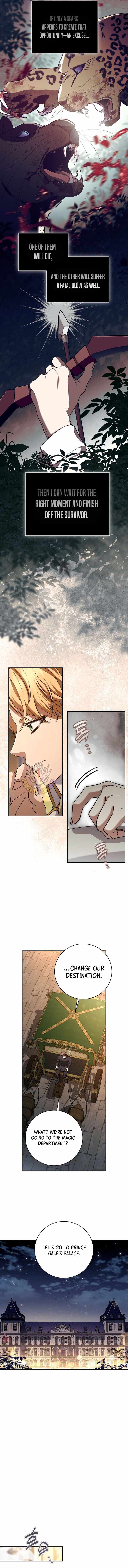 Margrave’s Bastard Son was The Emperor — Chapter 122 — page 6