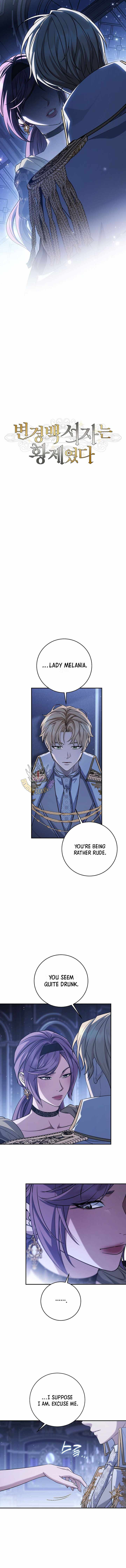 Margrave’s Bastard Son was The Emperor — Chapter 123 — page 5