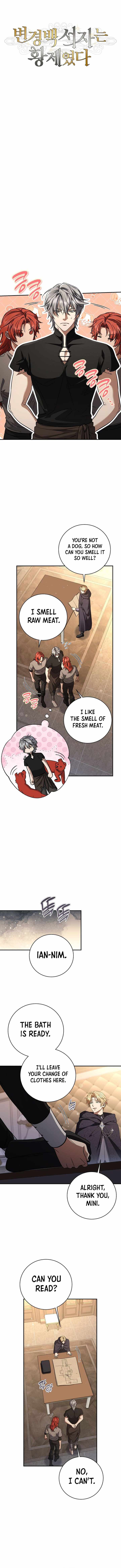 Margrave’s Bastard Son was The Emperor — Chapter 124 — page 8