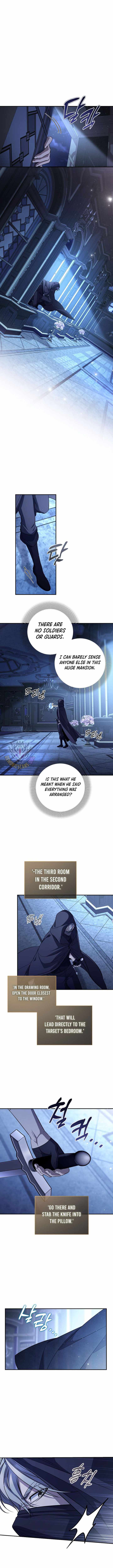 Margrave’s Bastard Son was The Emperor — Chapter 124 — page 11