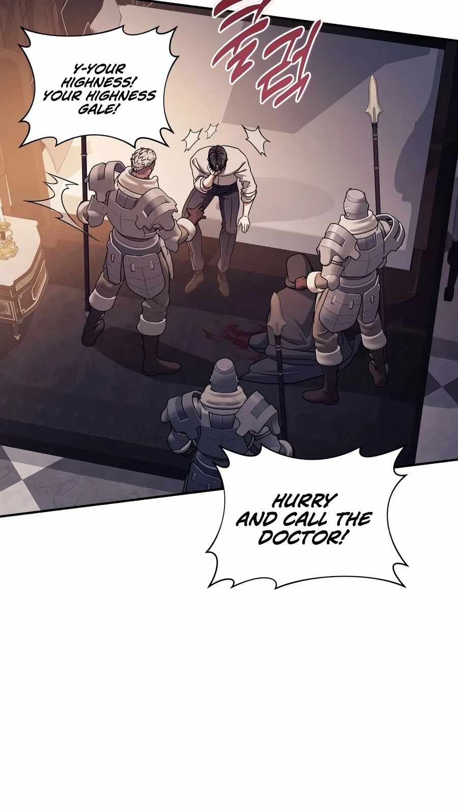 Margrave’s Bastard Son was The Emperor — Chapter 125 — page 11