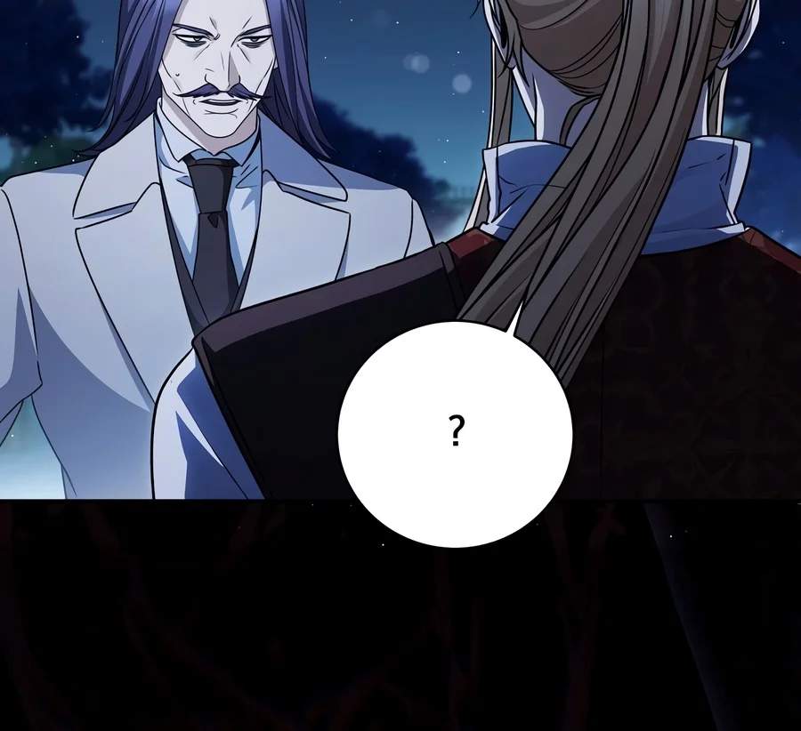 Margrave’s Bastard Son was The Emperor — Chapter 126 — page 6