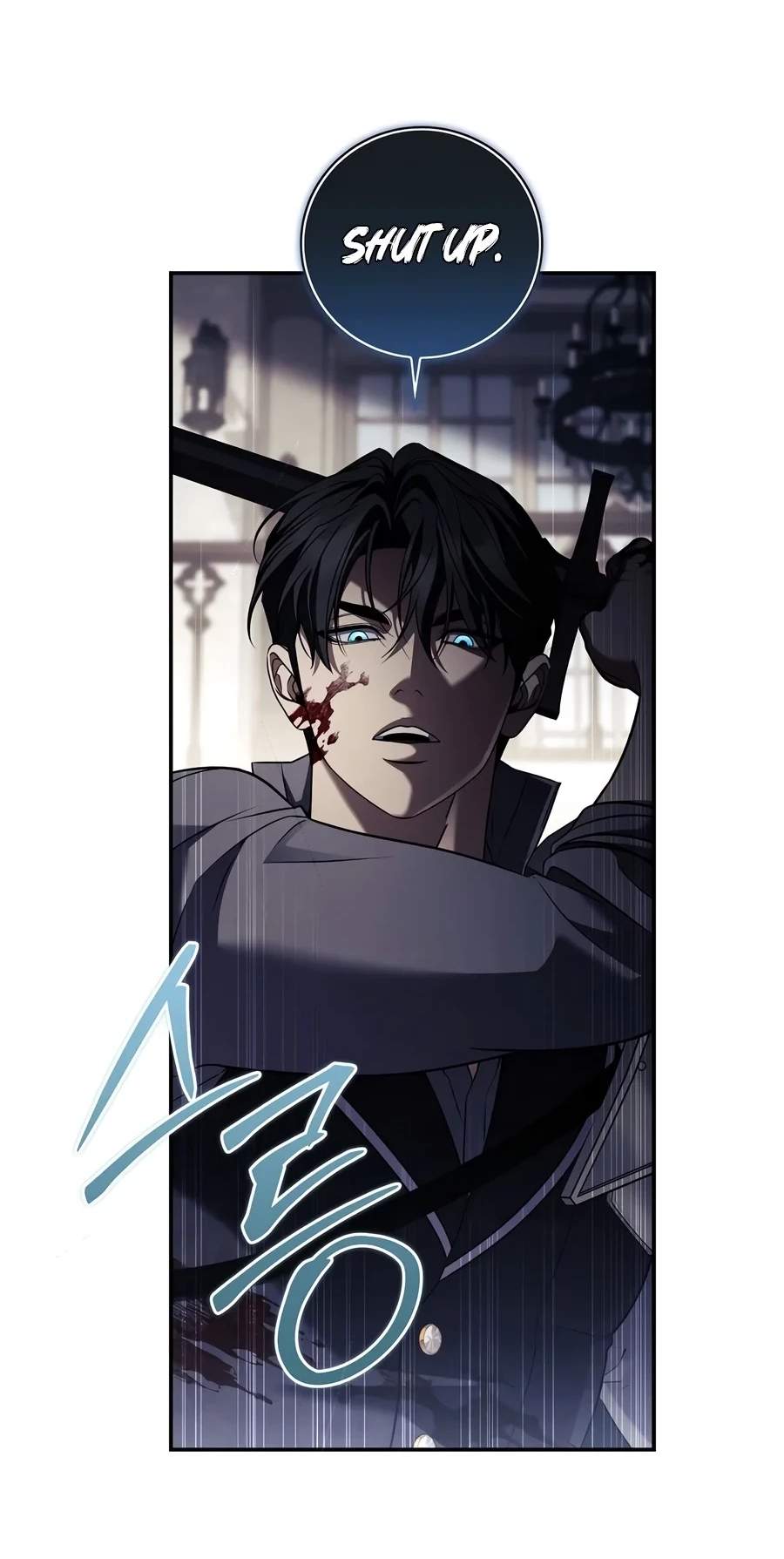 Margrave’s Bastard Son was The Emperor — Chapter 127 — page 18