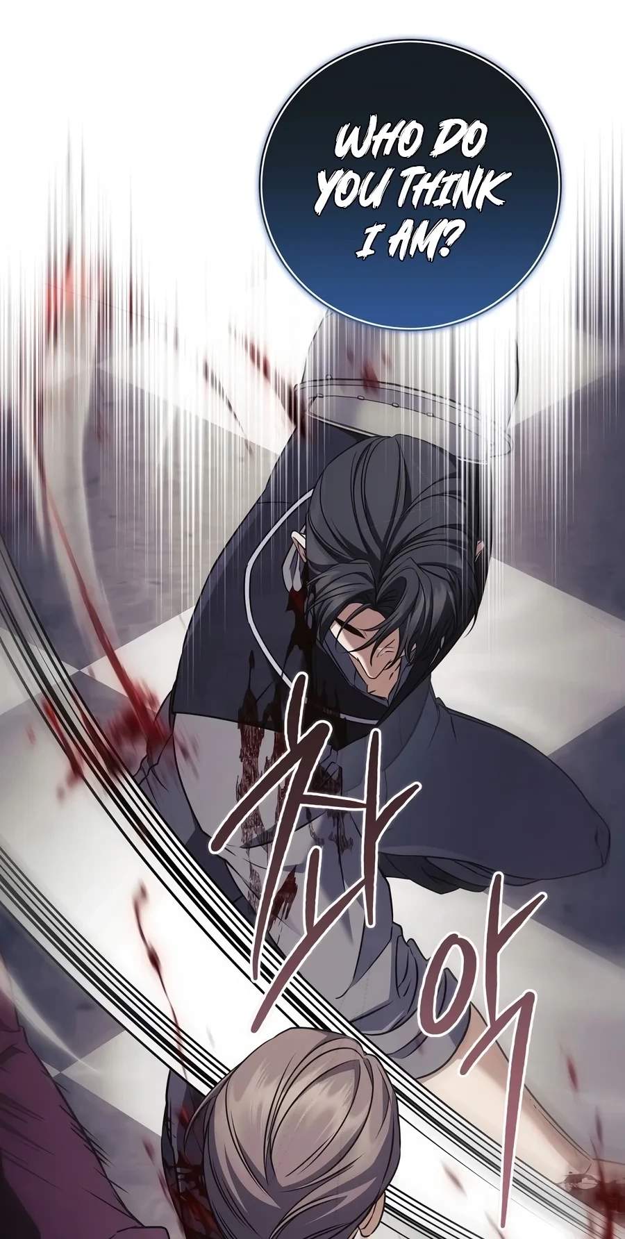 Margrave’s Bastard Son was The Emperor — Chapter 127 — page 19