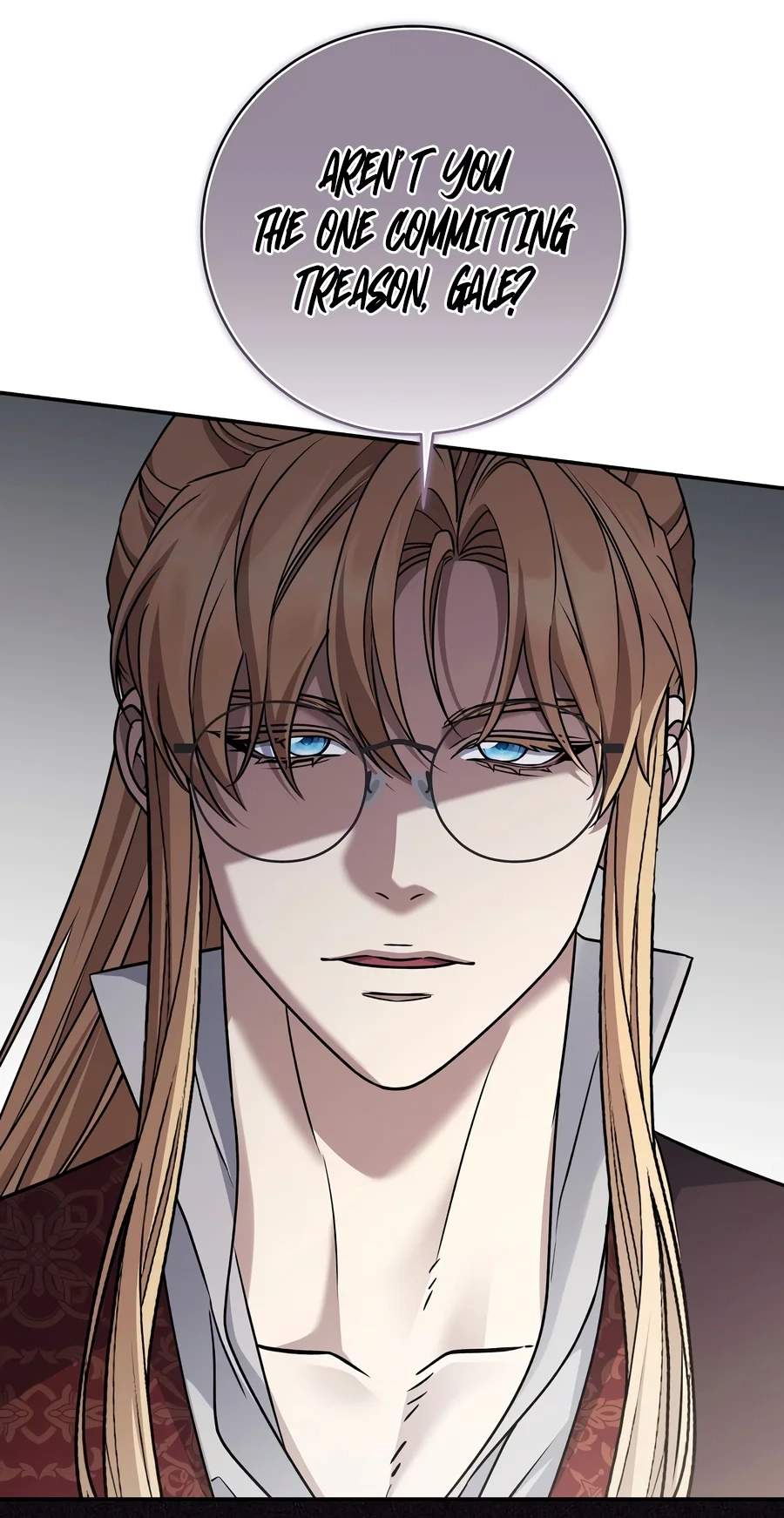 Margrave’s Bastard Son was The Emperor — Chapter 127 — page 28