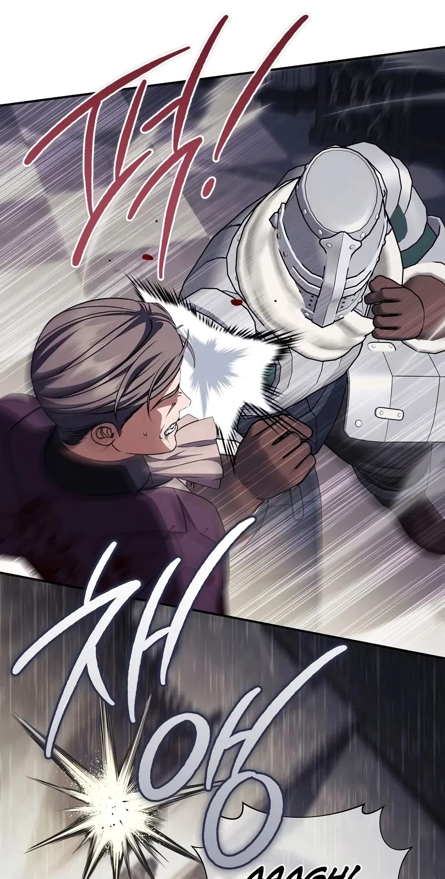 Margrave’s Bastard Son was The Emperor — Chapter 127 — page 35