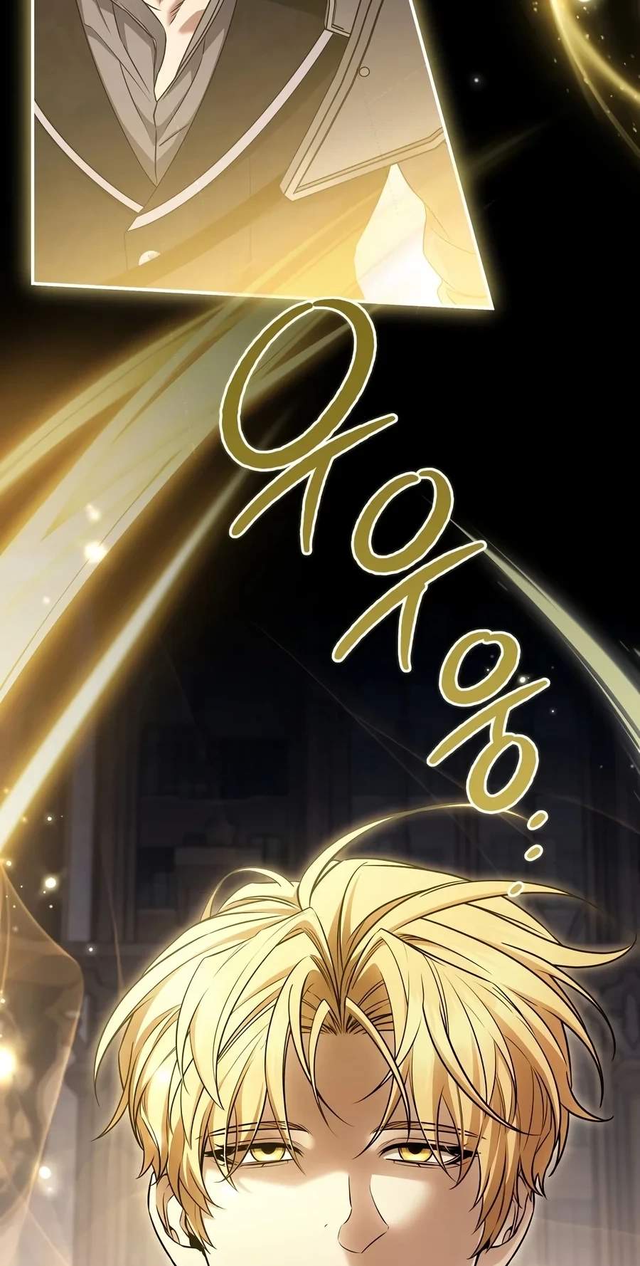 Margrave’s Bastard Son was The Emperor — Chapter 127 — page 41