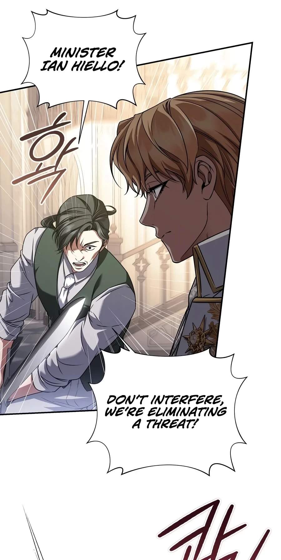 Margrave’s Bastard Son was The Emperor — Chapter 127 — page 45