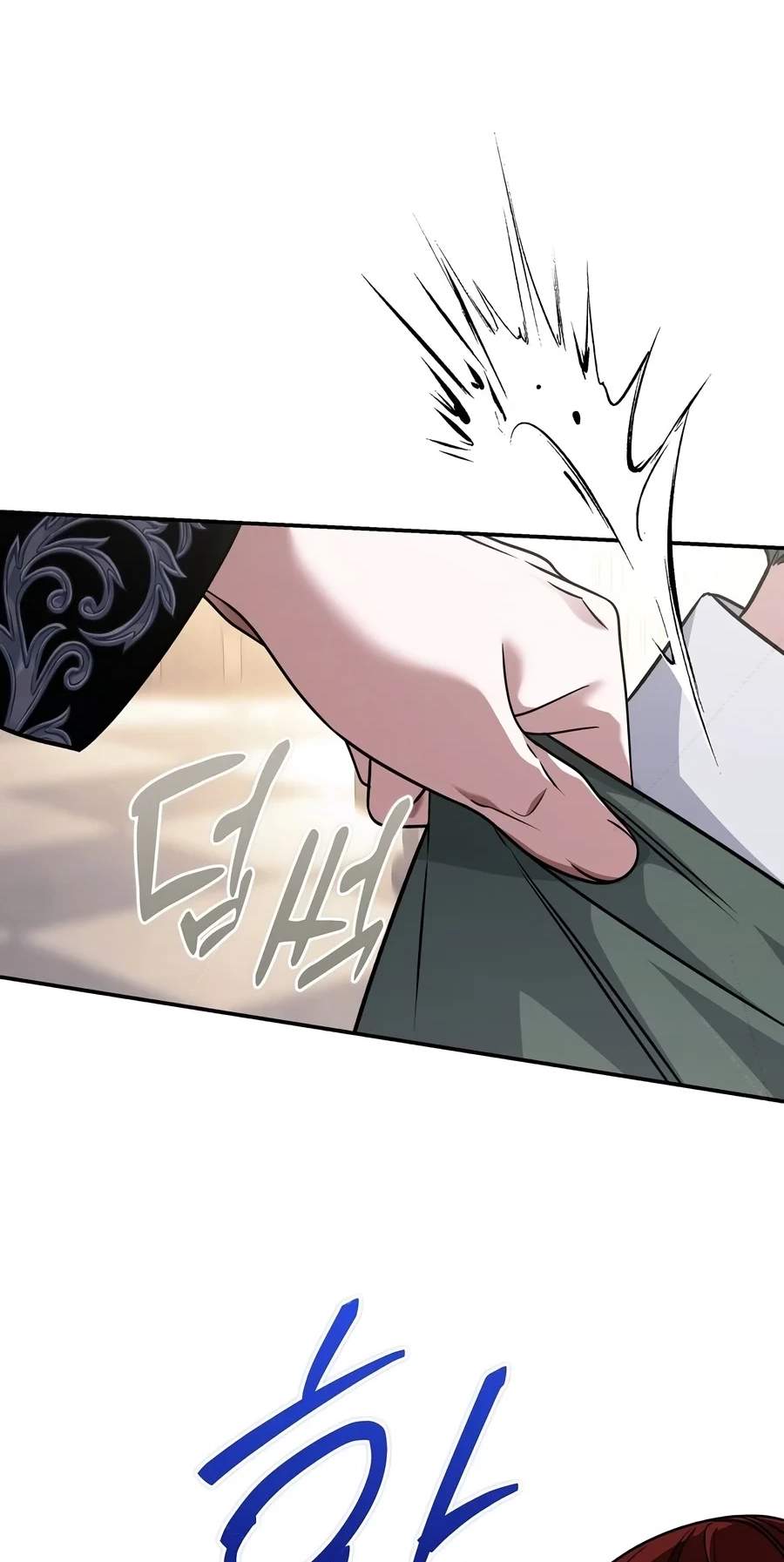 Margrave’s Bastard Son was The Emperor — Chapter 127 — page 50