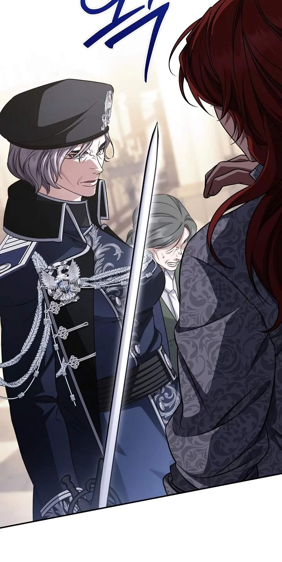 Margrave’s Bastard Son was The Emperor — Chapter 127 — page 51