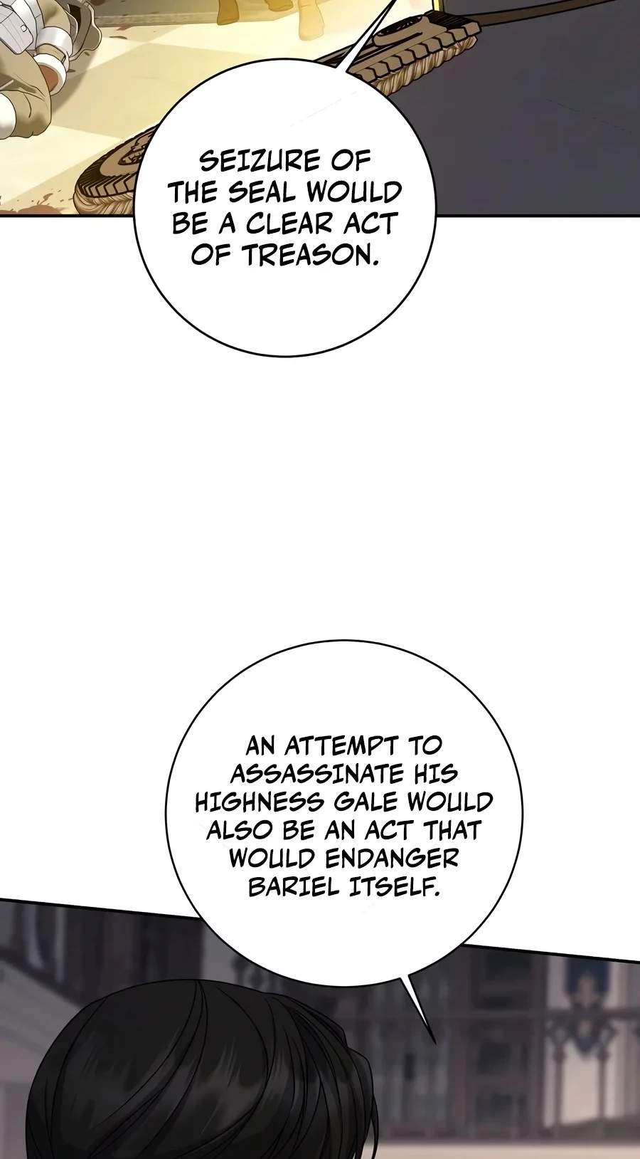 Margrave’s Bastard Son was The Emperor — Chapter 127 — page 64