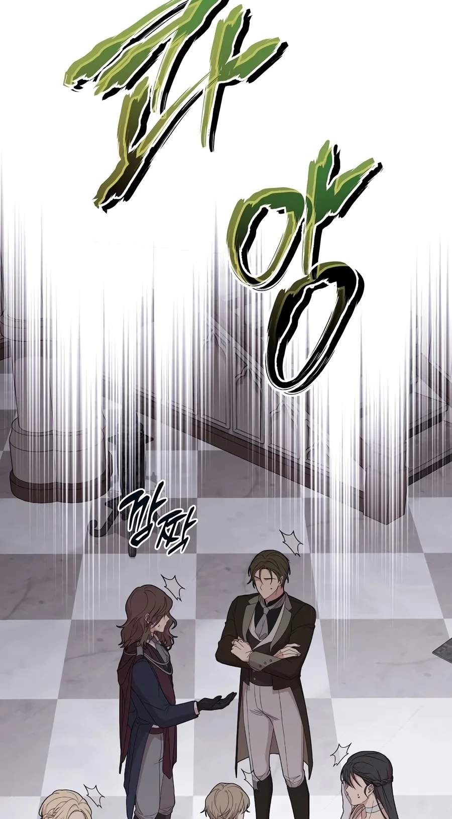 Margrave’s Bastard Son was The Emperor — Chapter 127 — page 68