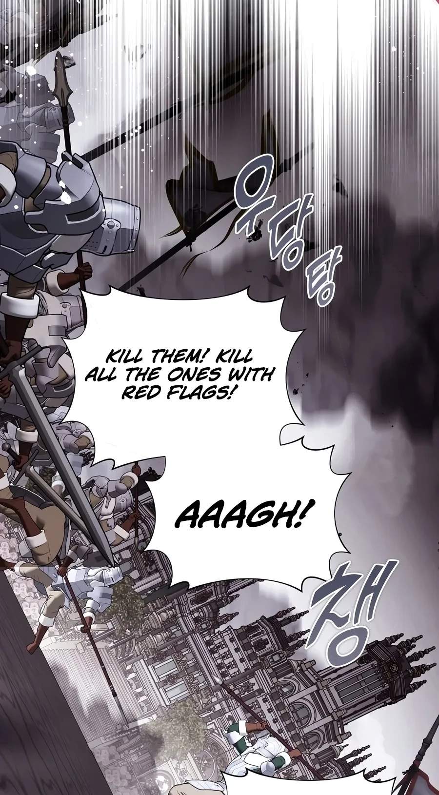 Margrave’s Bastard Son was The Emperor — Chapter 127 — page 70