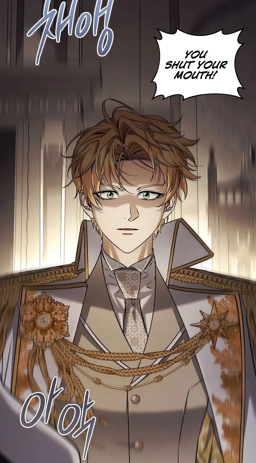 Margrave’s Bastard Son was The Emperor — Chapter 127 — page 75