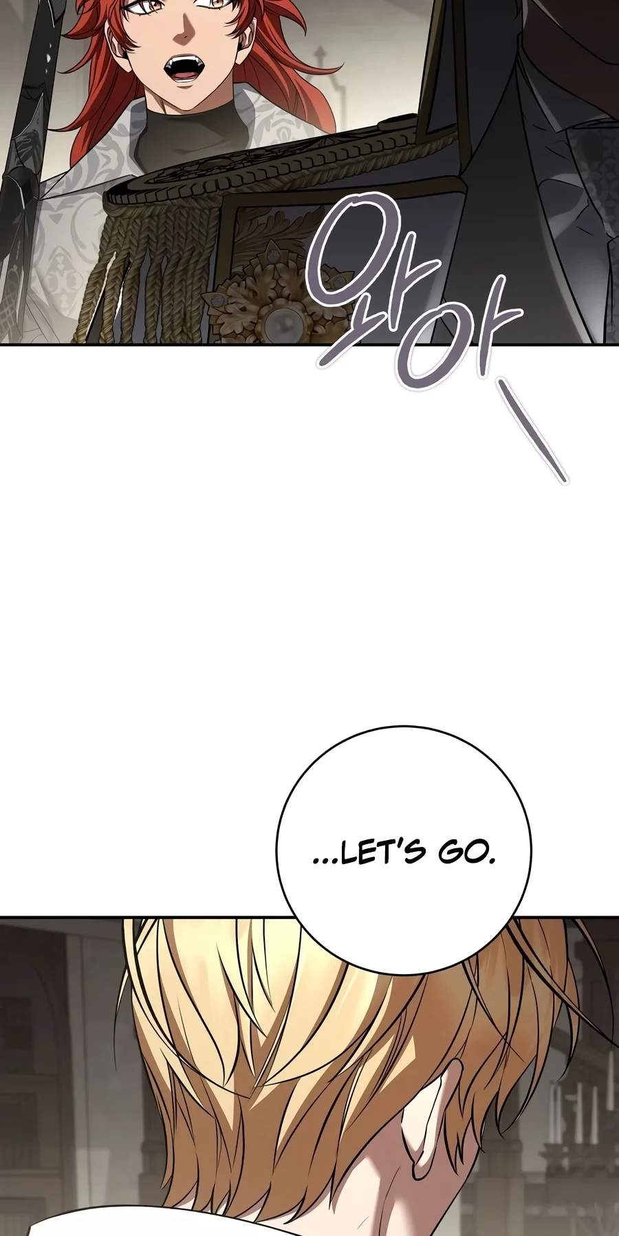 Margrave’s Bastard Son was The Emperor — Chapter 127 — page 83