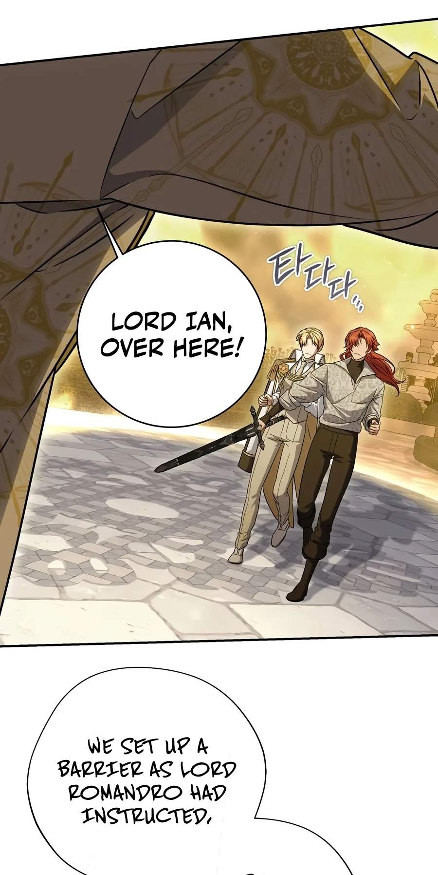Margrave’s Bastard Son was The Emperor — Chapter 128 — page 4