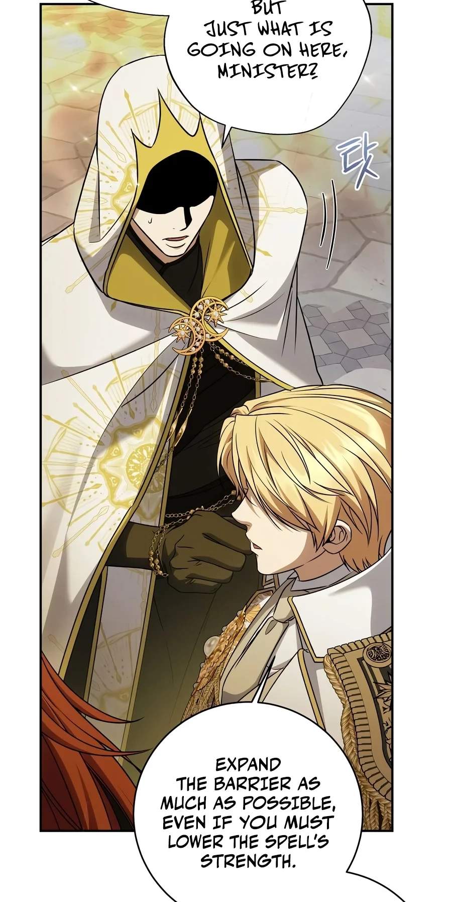 Margrave’s Bastard Son was The Emperor — Chapter 128 — page 5