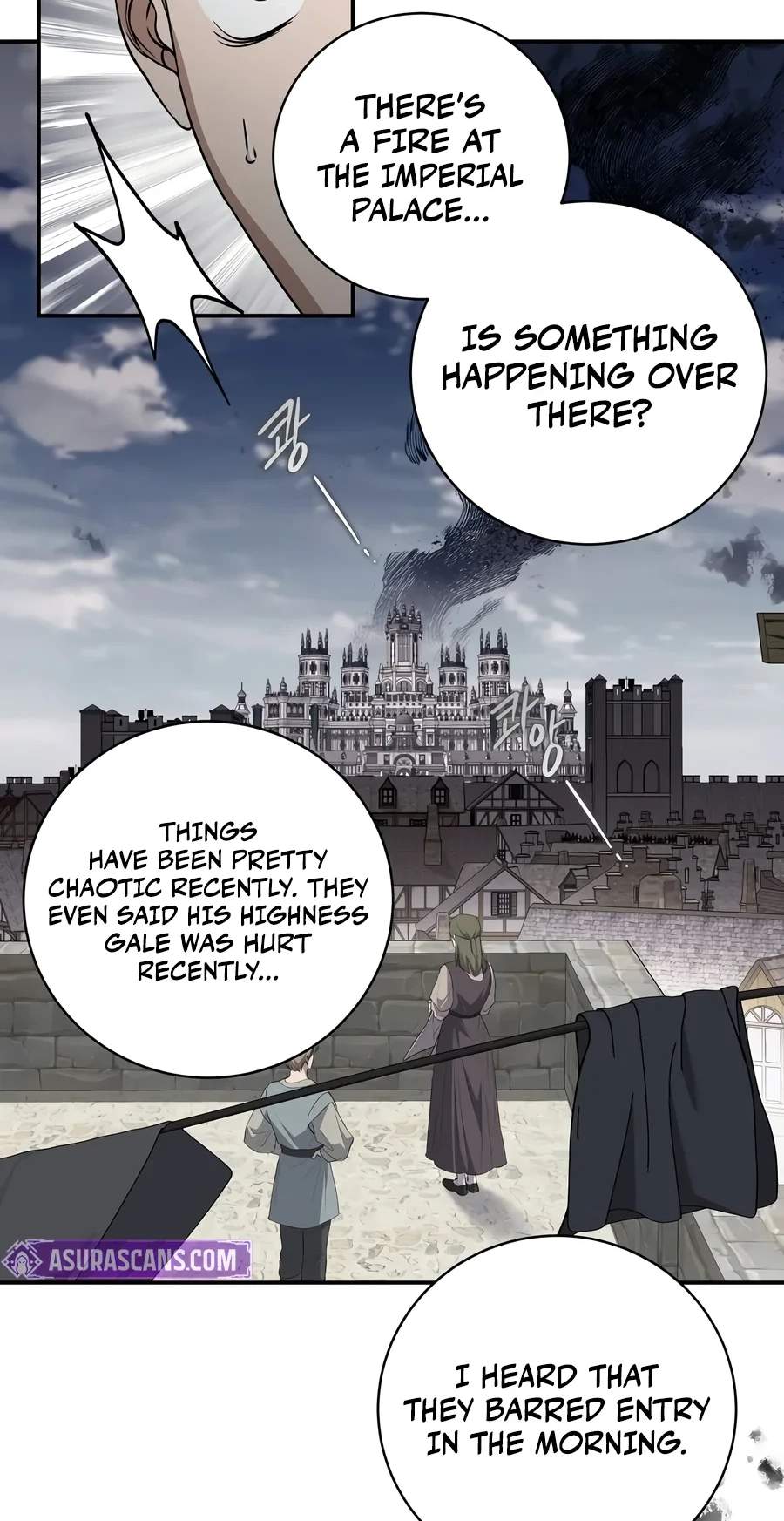 Margrave’s Bastard Son was The Emperor — Chapter 128 — page 18