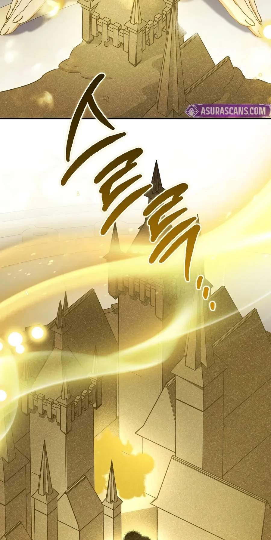 Margrave’s Bastard Son was The Emperor — Chapter 128 — page 22