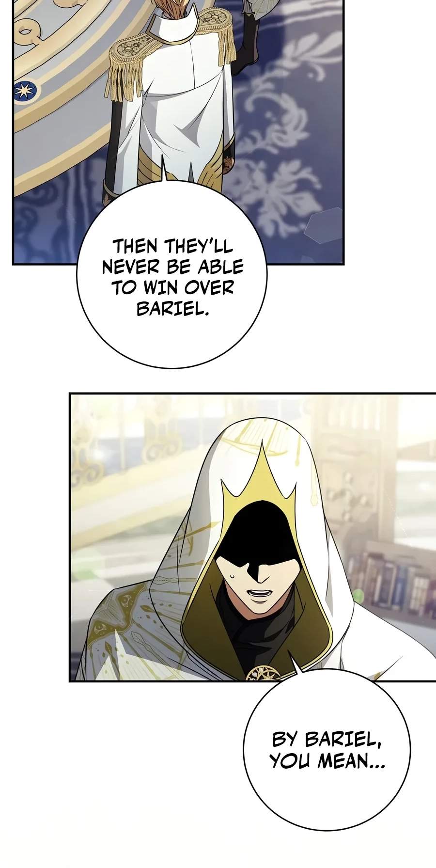 Margrave’s Bastard Son was The Emperor — Chapter 128 — page 27