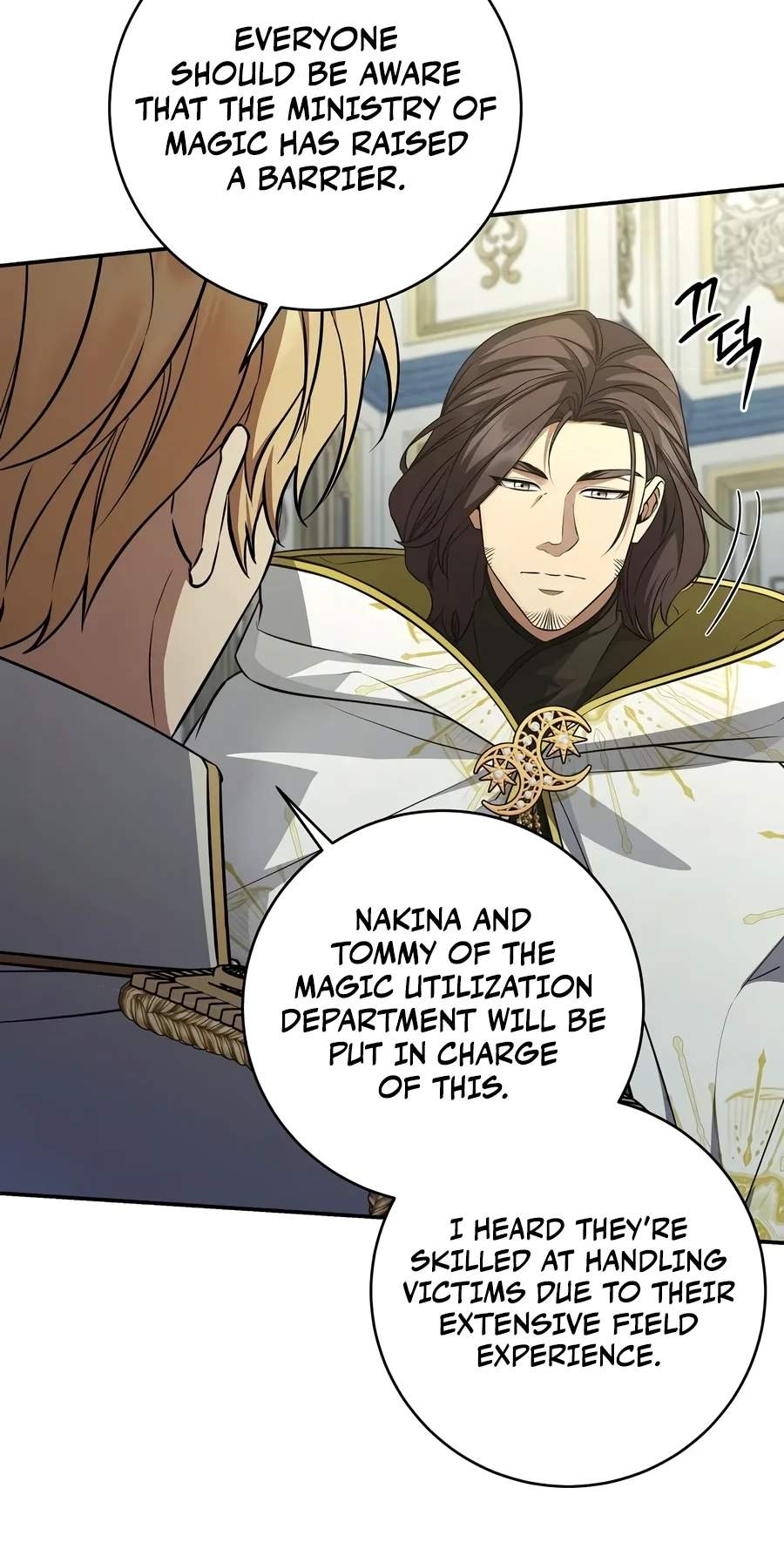 Margrave’s Bastard Son was The Emperor — Chapter 128 — page 47