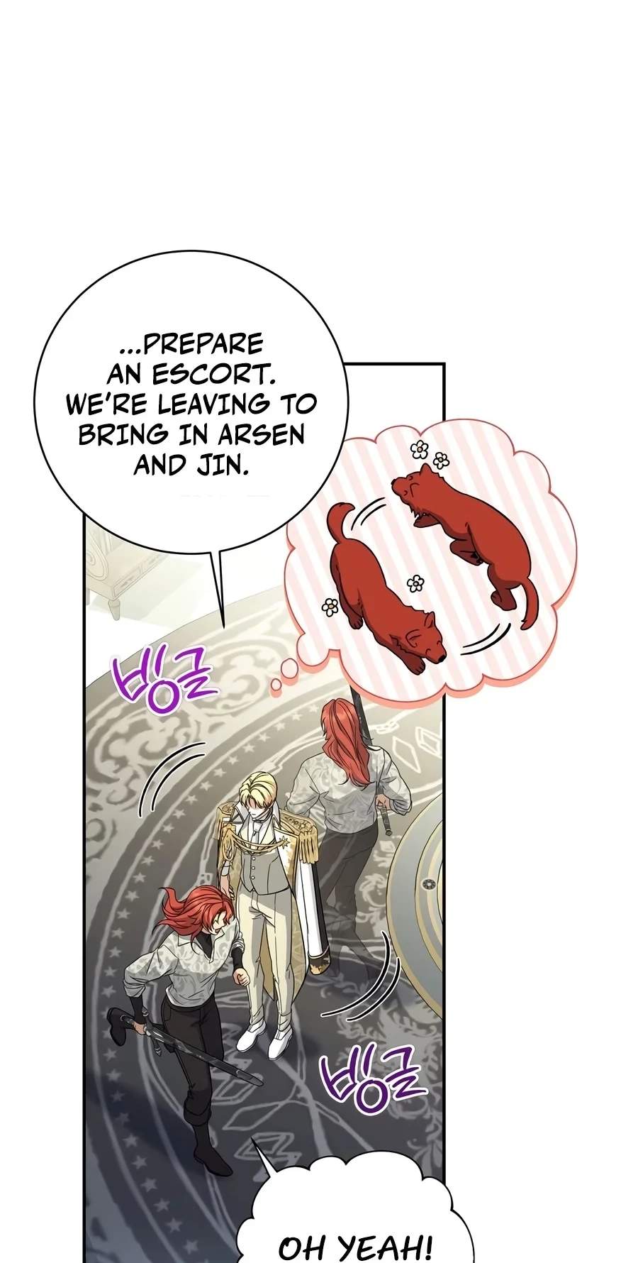 Margrave’s Bastard Son was The Emperor — Chapter 128 — page 55