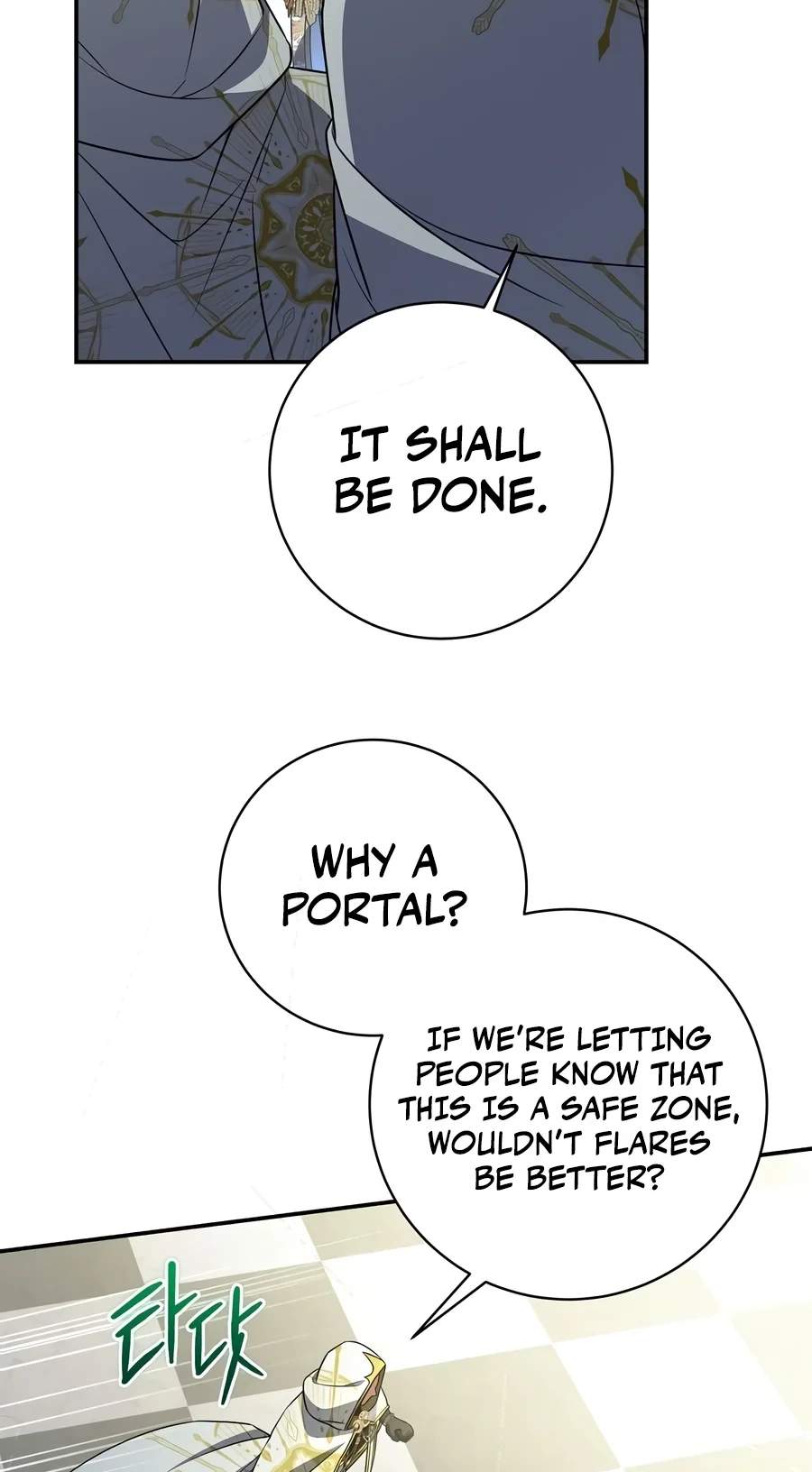 Margrave’s Bastard Son was The Emperor — Chapter 128 — page 61