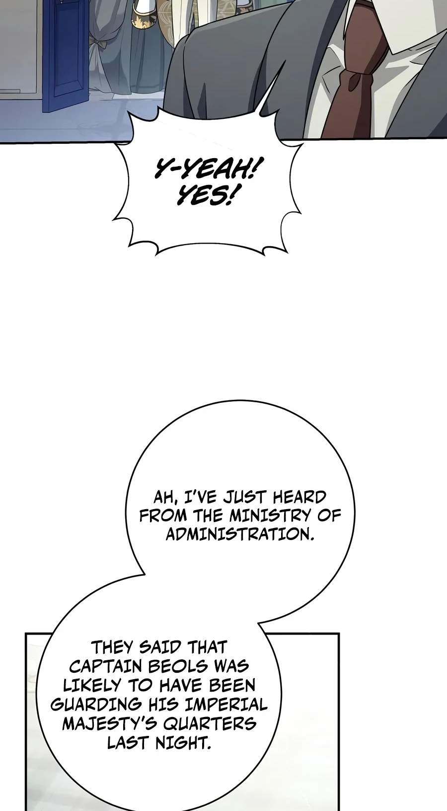 Margrave’s Bastard Son was The Emperor — Chapter 128 — page 71