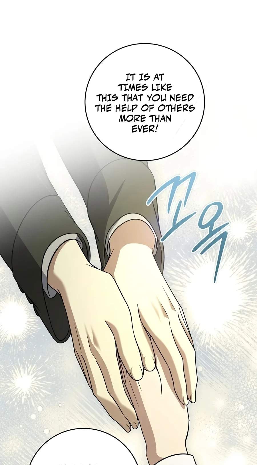 Margrave’s Bastard Son was The Emperor — Chapter 128 — page 74
