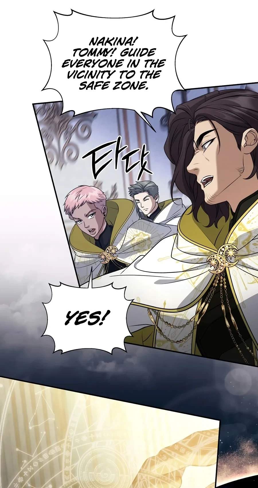 Margrave’s Bastard Son was The Emperor — Chapter 128 — page 79
