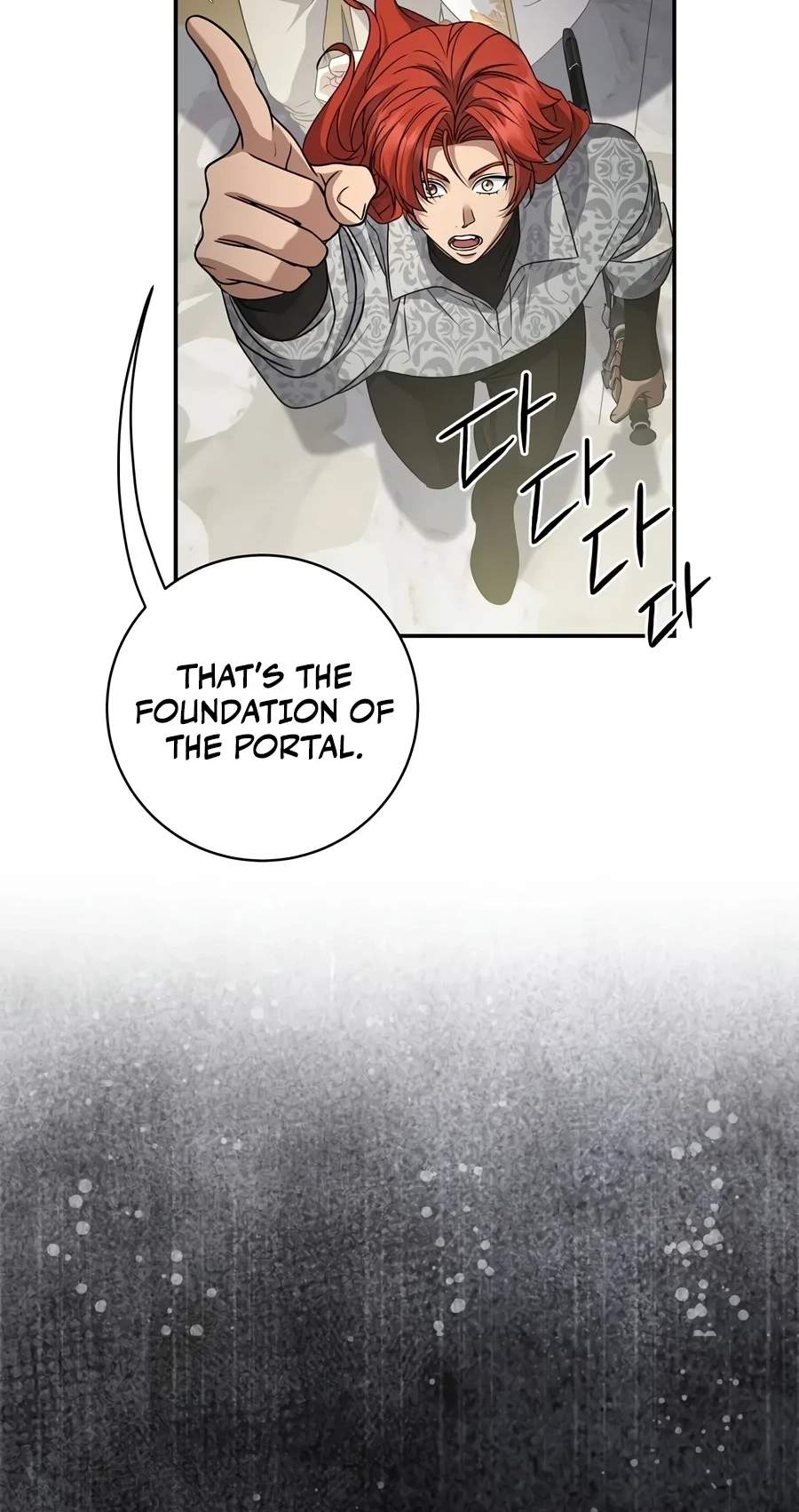 Margrave’s Bastard Son was The Emperor — Chapter 128 — page 82