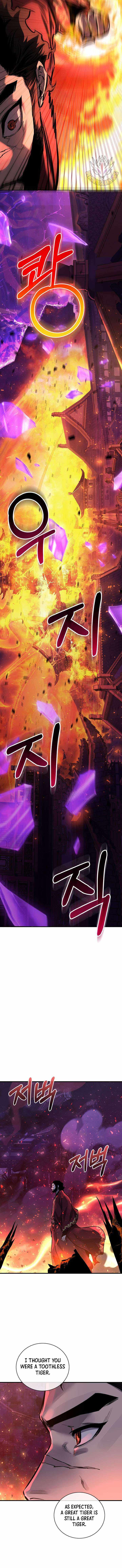 Childhood Friend of the Zenith — Chapter 100 — page 17