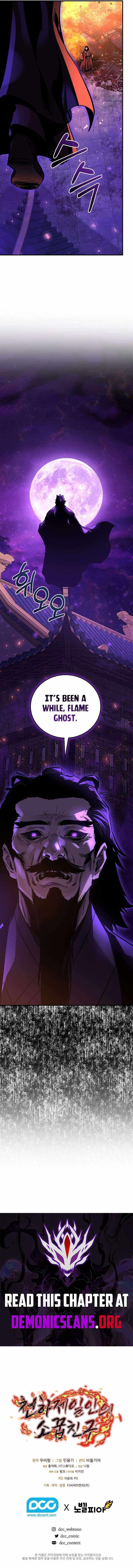 Childhood Friend of the Zenith — Chapter 100 — page 18