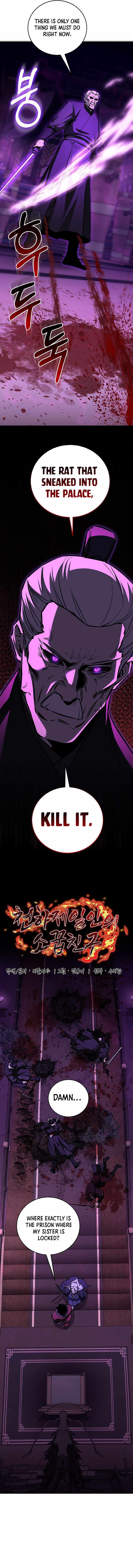 Childhood Friend of the Zenith — Chapter 101 — page 2