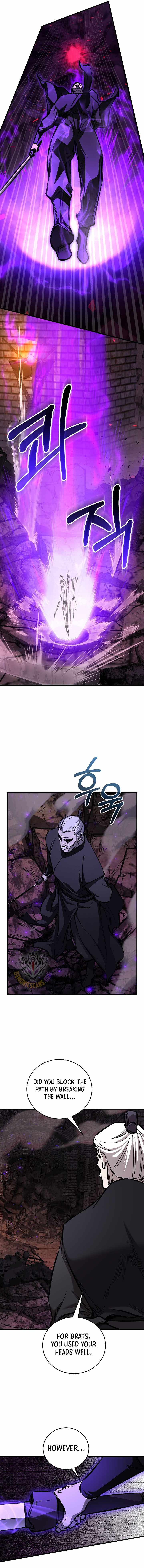 Childhood Friend of the Zenith — Chapter 101 — page 11