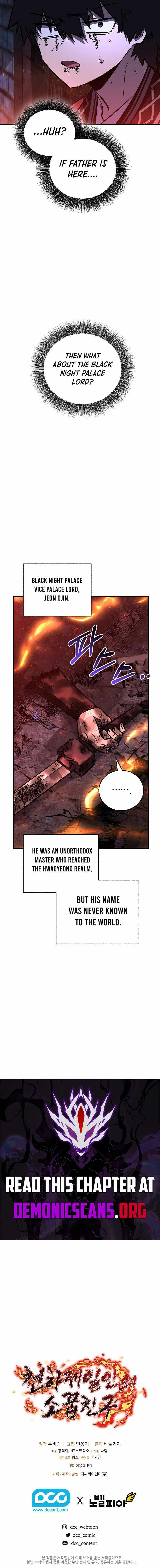 Childhood Friend of the Zenith — Chapter 101 — page 18