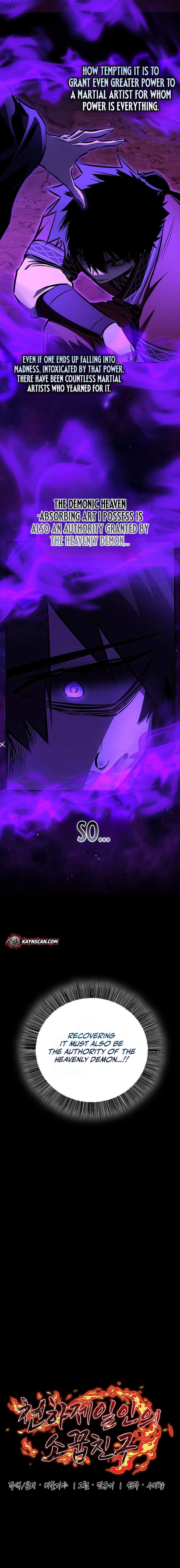 Childhood Friend of the Zenith — Chapter 103 — page 2