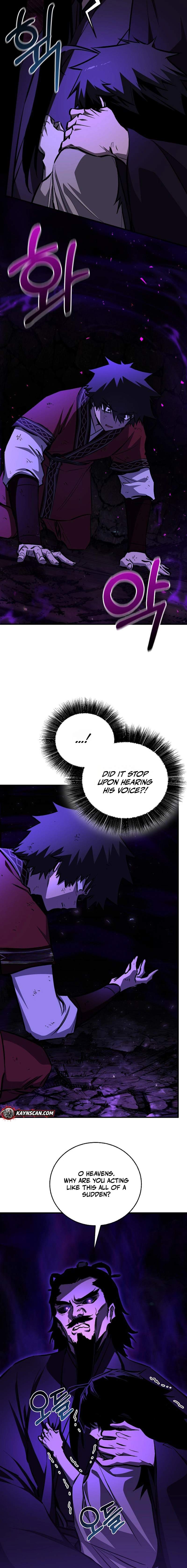 Childhood Friend of the Zenith — Chapter 103 — page 6