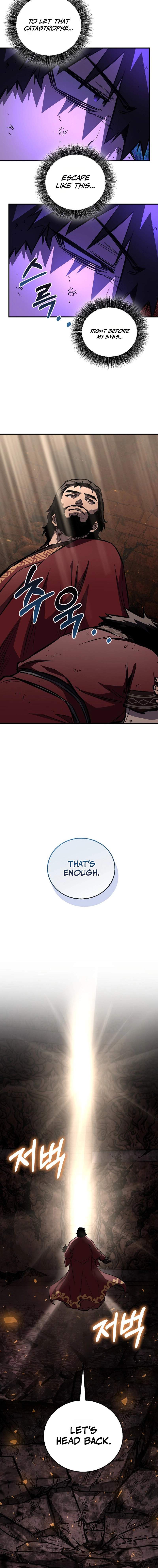 Childhood Friend of the Zenith — Chapter 103 — page 20