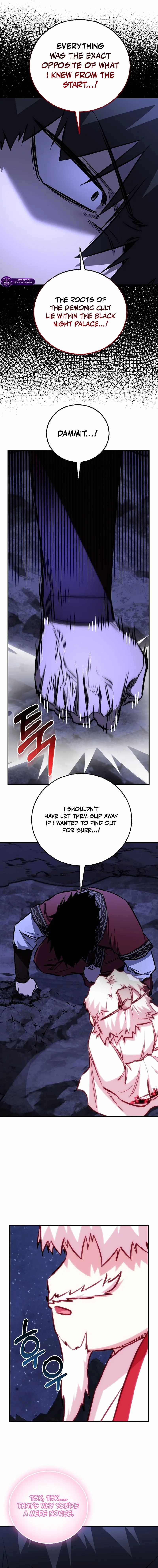 Childhood Friend of the Zenith — Chapter 104 — page 11