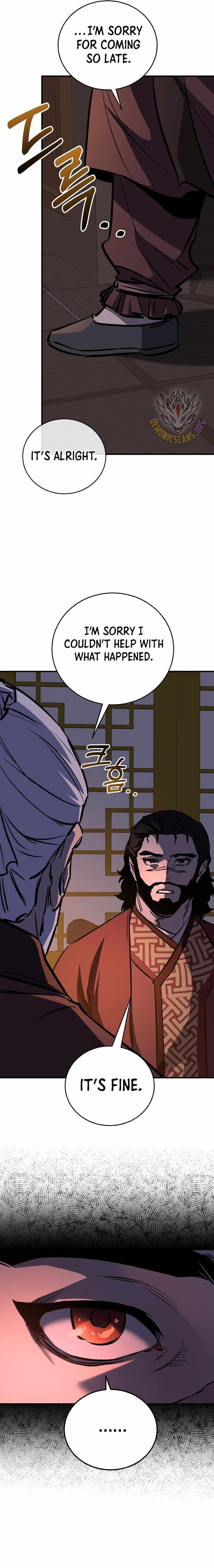 Childhood Friend of the Zenith — Chapter 105 — page 23